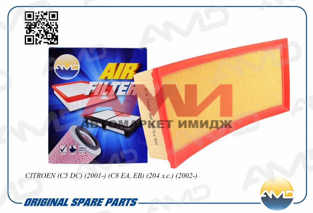 featured-product-img