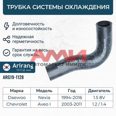 featured-product-img
