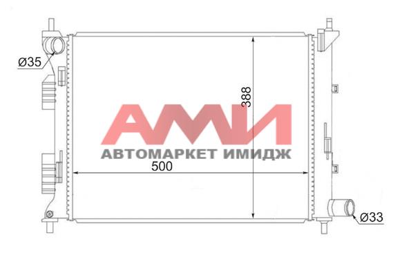 featured-product-img