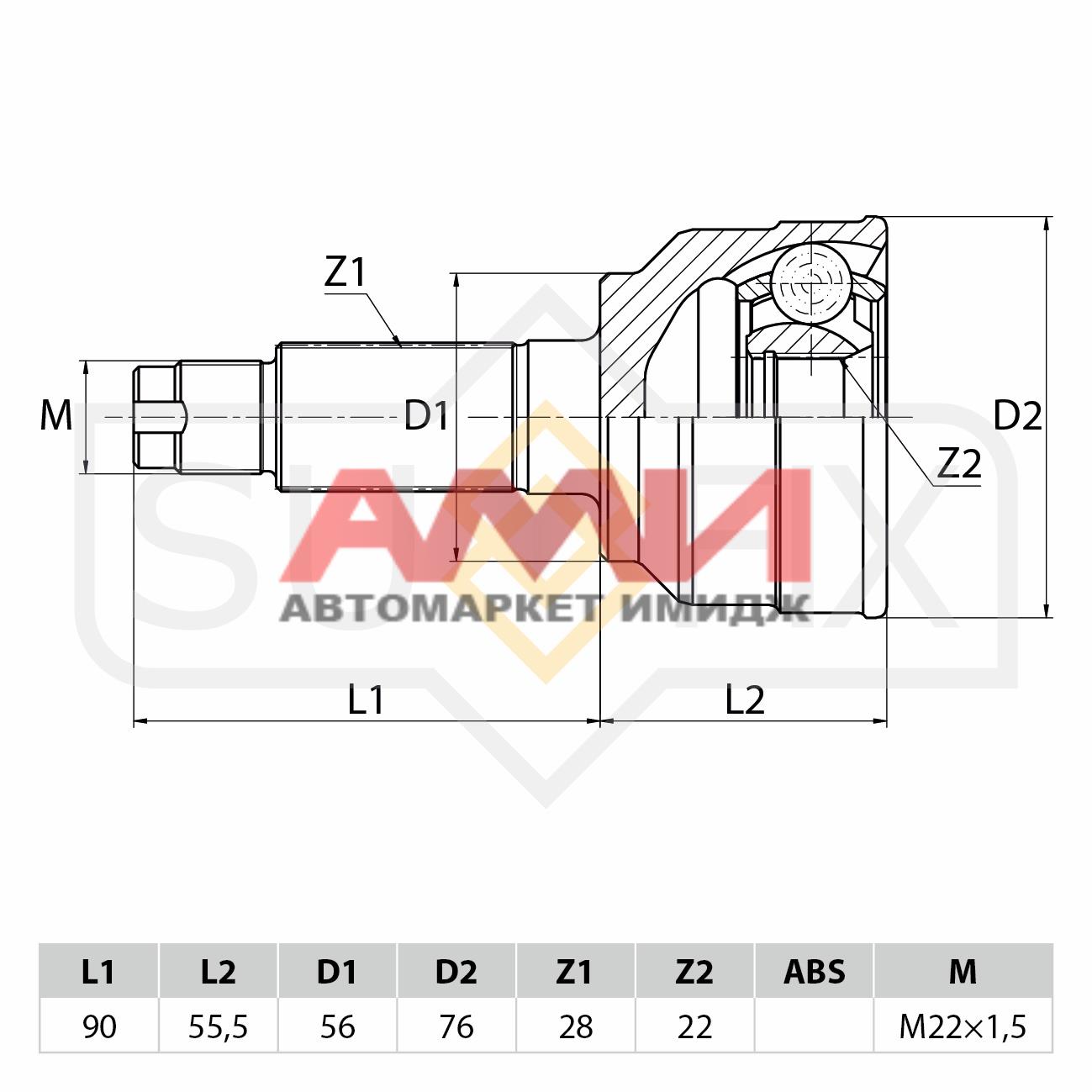 featured-product-img
