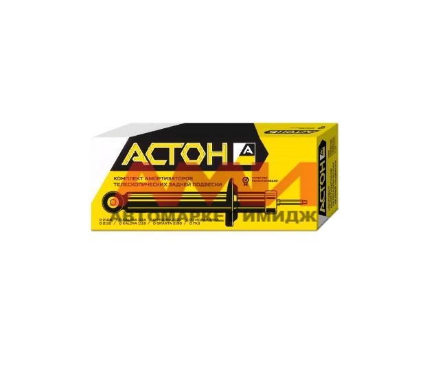 featured-product-img
