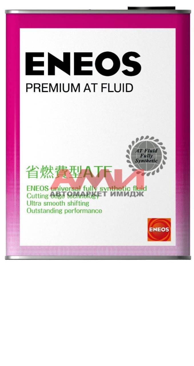 featured-product-img