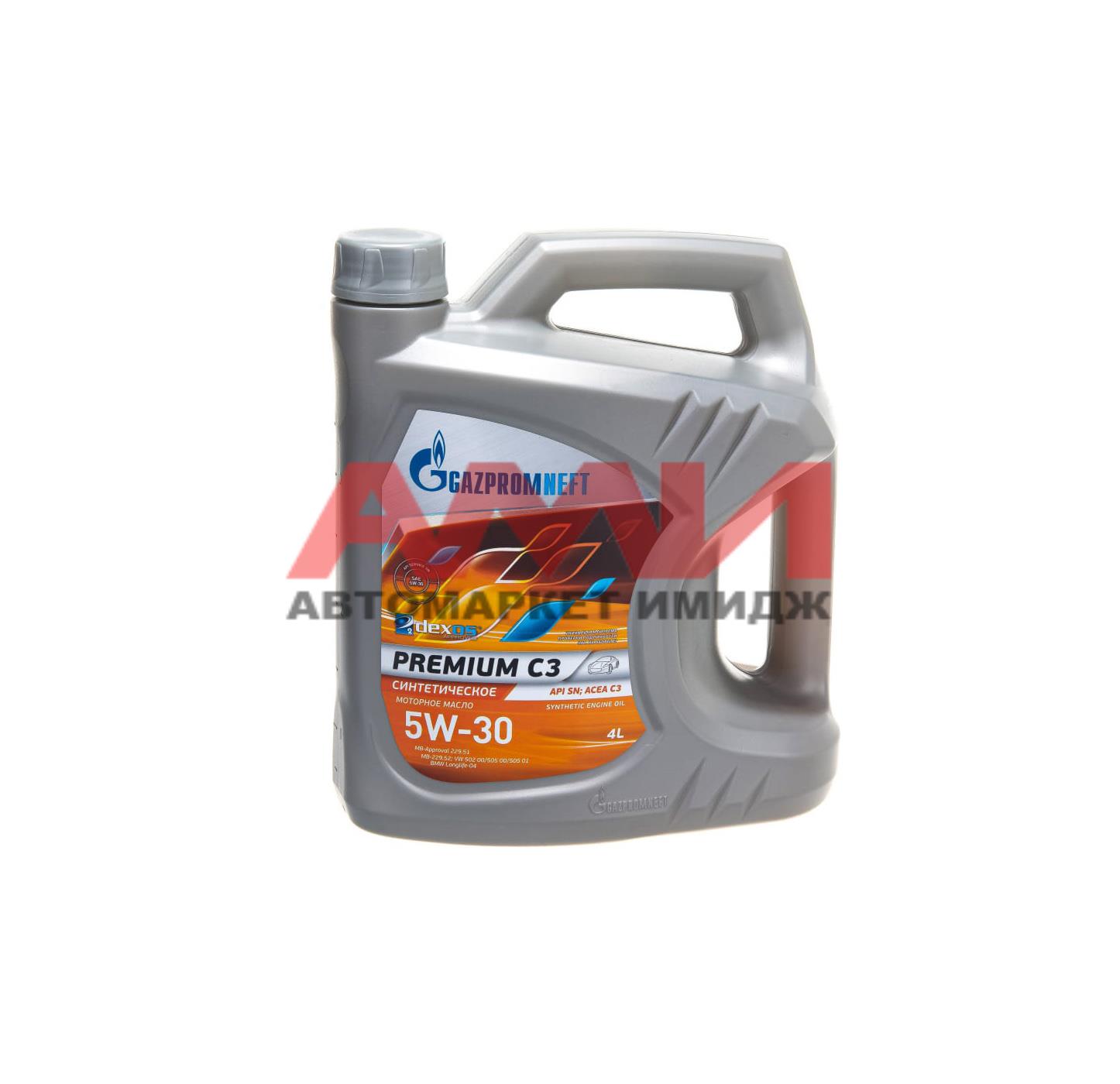 featured-product-img