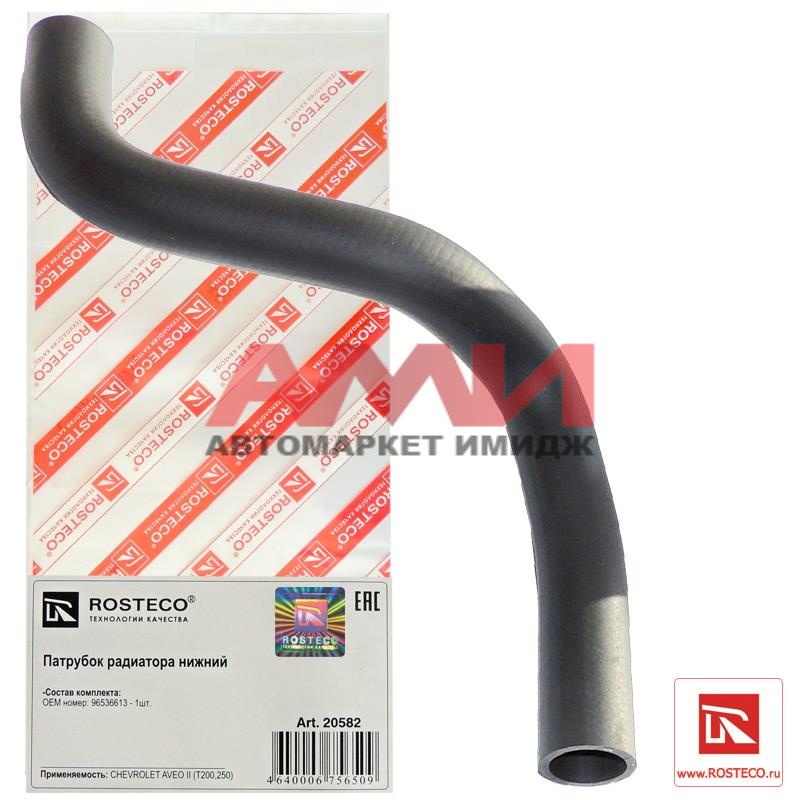 featured-product-img