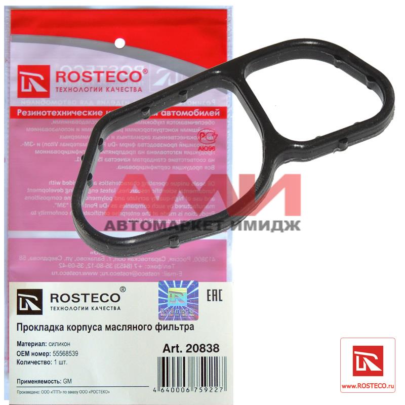 featured-product-img