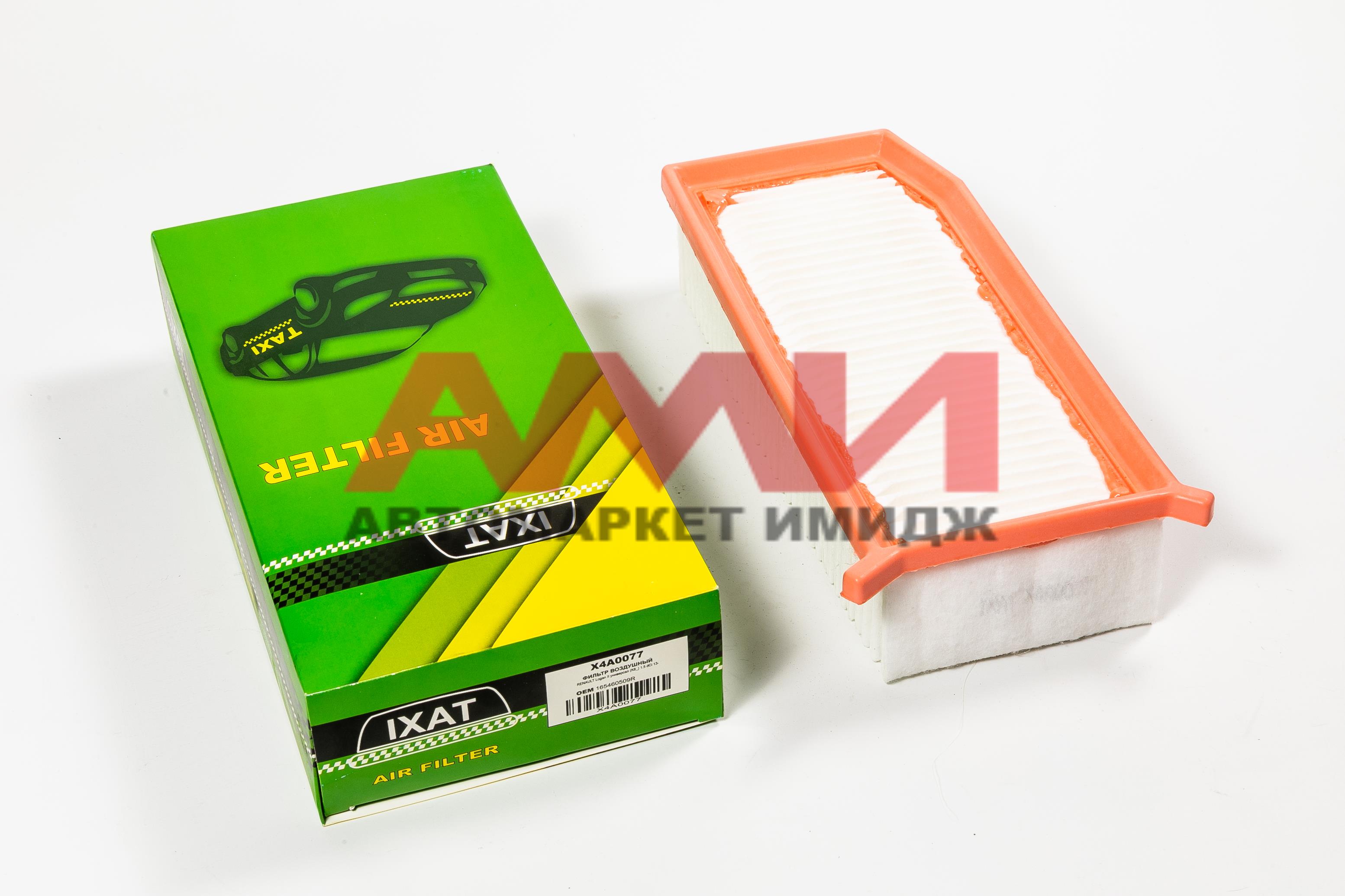 featured-product-img