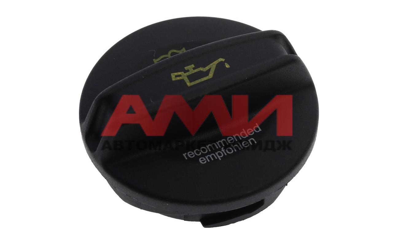 featured-product-img