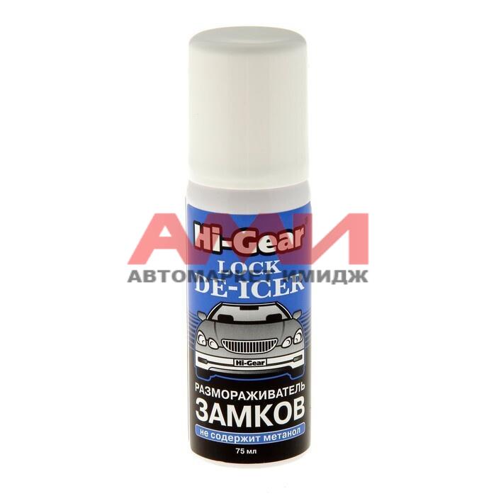 featured-product-img