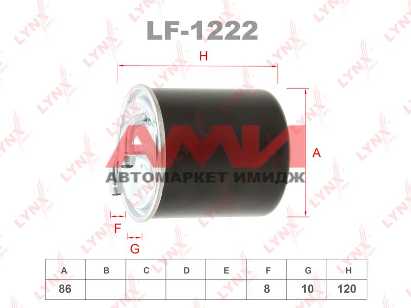 featured-product-img