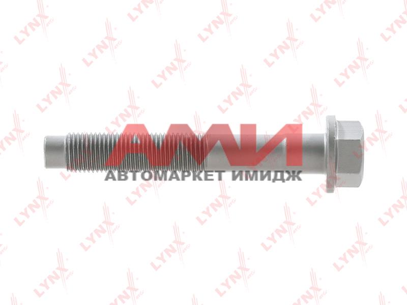 featured-product-img