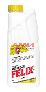 featured-product-img