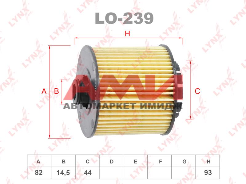featured-product-img