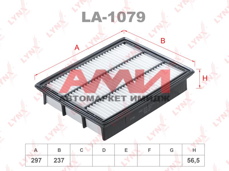 featured-product-img