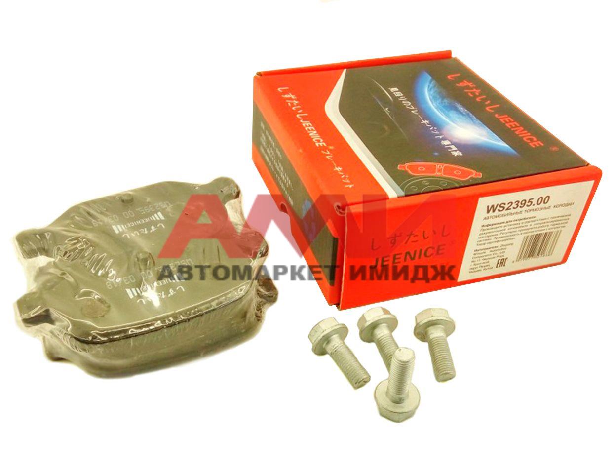 featured-product-img