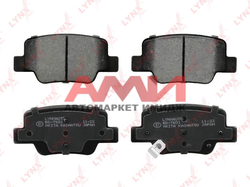 featured-product-img