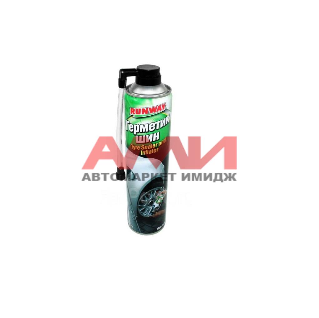 featured-product-img
