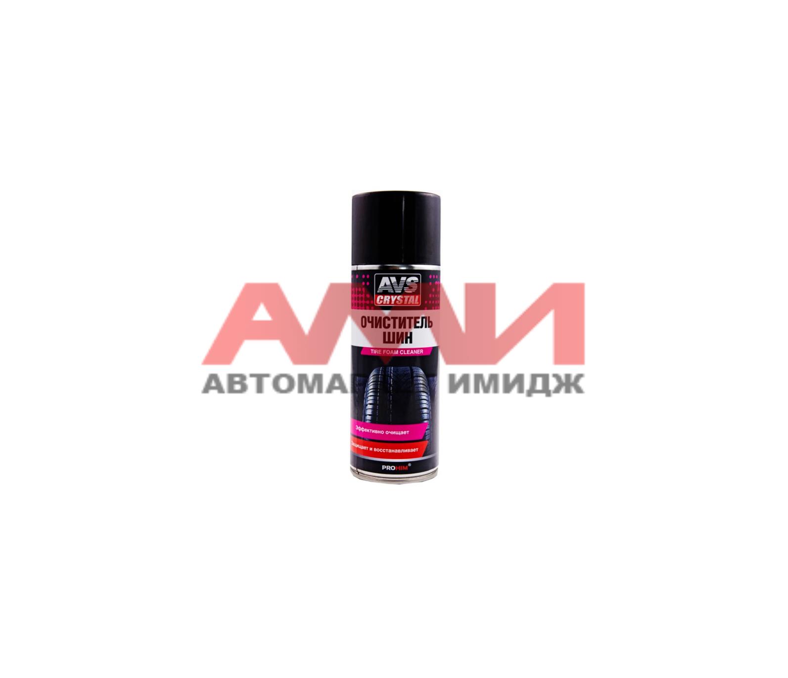 featured-product-img