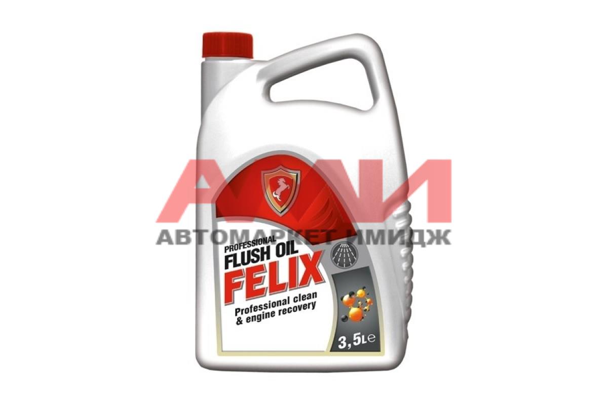 featured-product-img