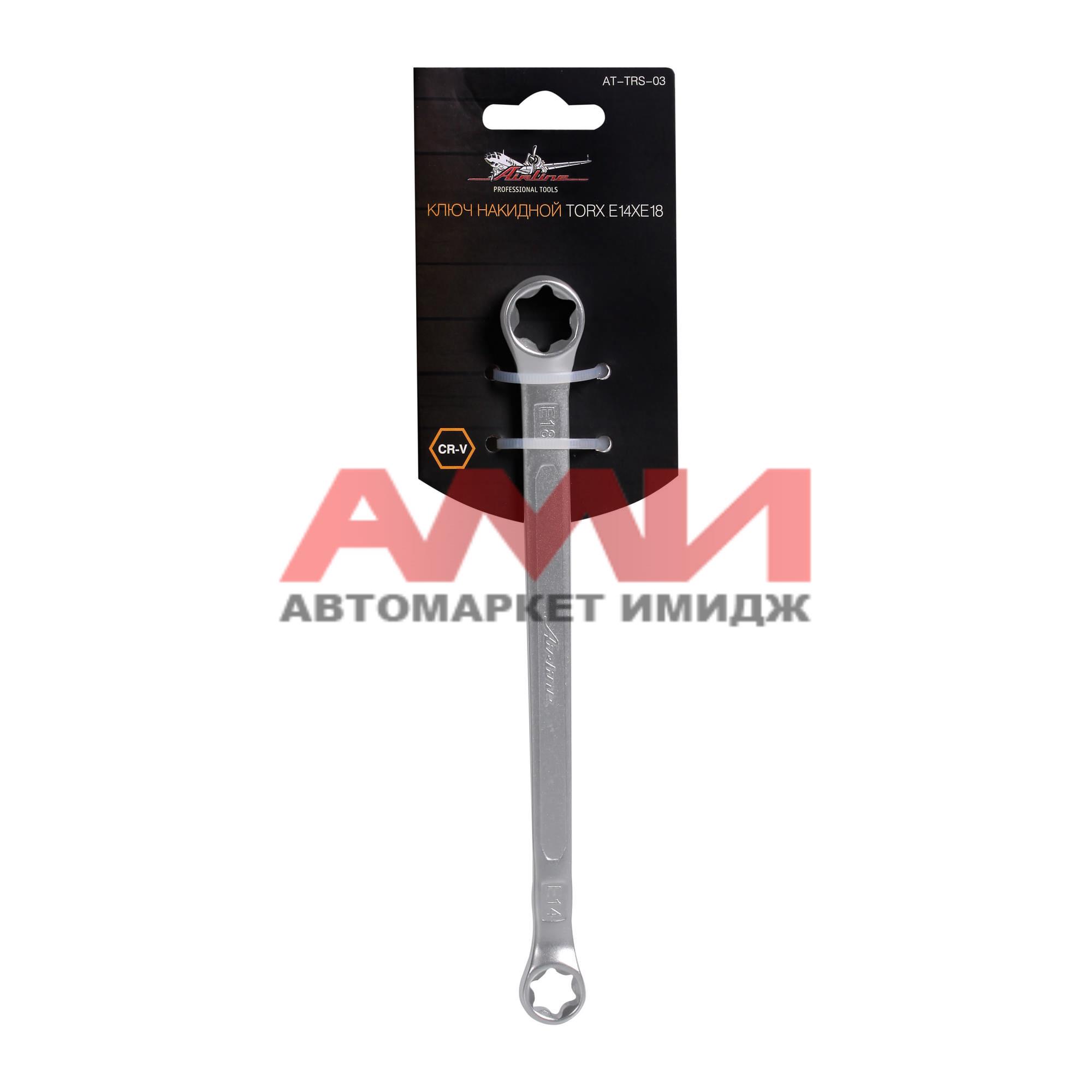 featured-product-img