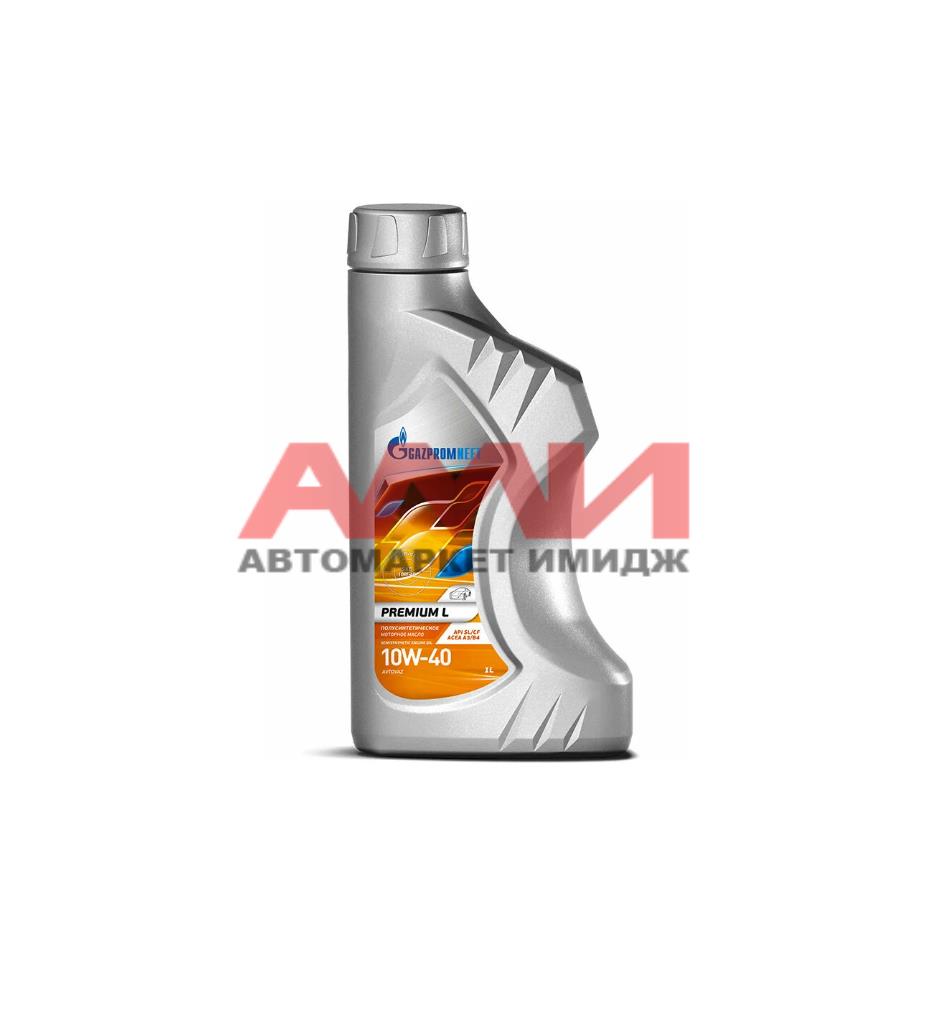 featured-product-img