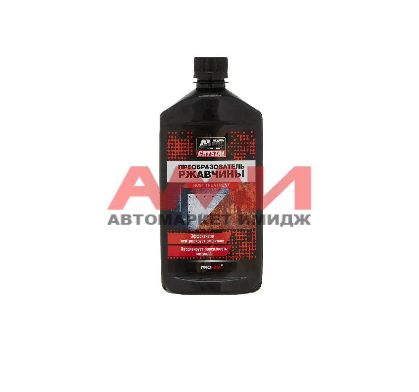 featured-product-img