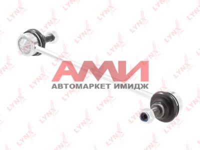 featured-product-img