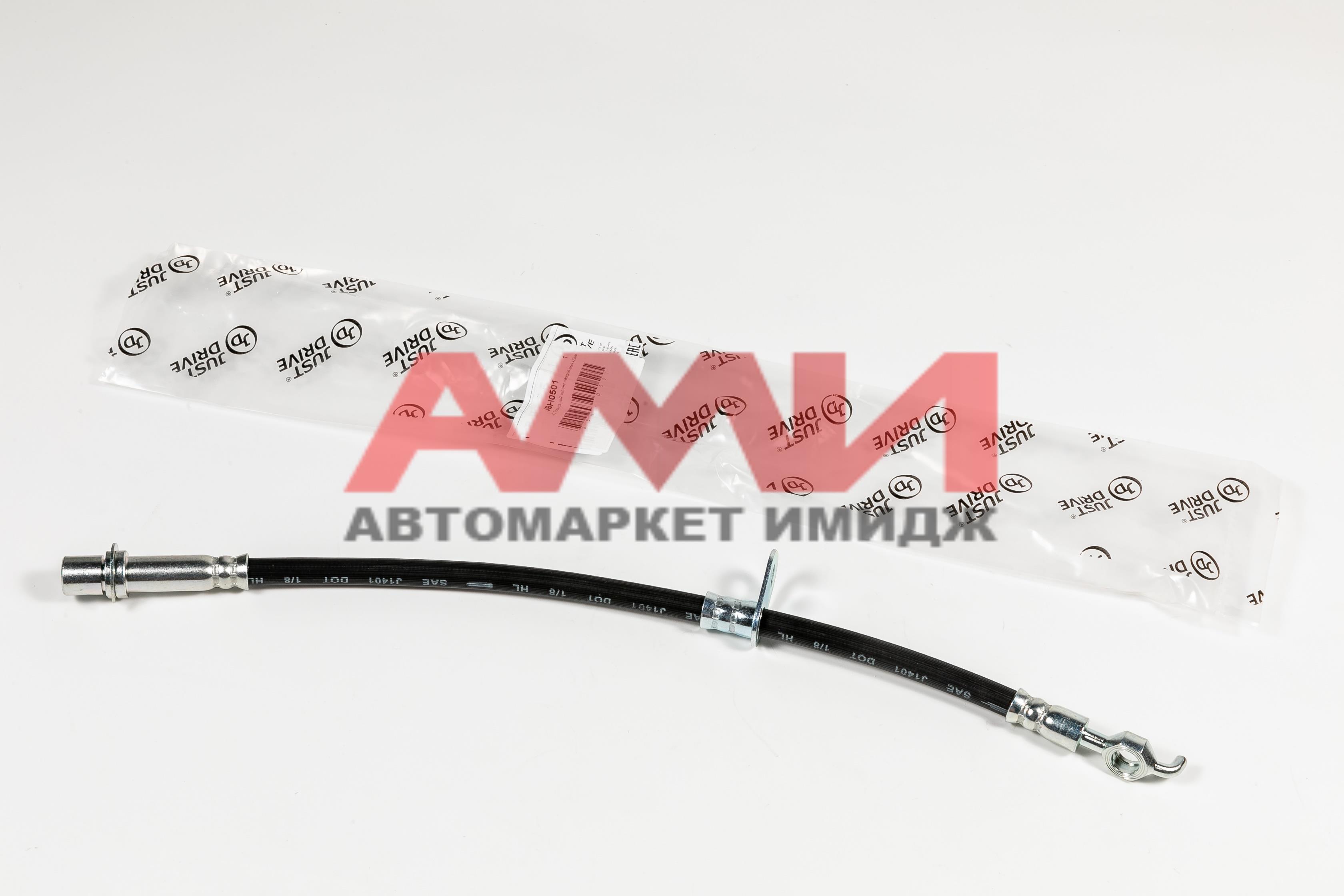 featured-product-img