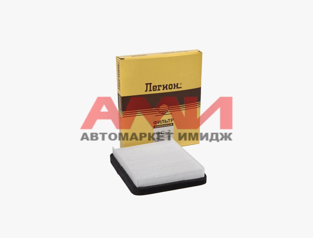 featured-product-img