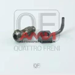 featured-product-img