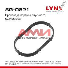 featured-product-img