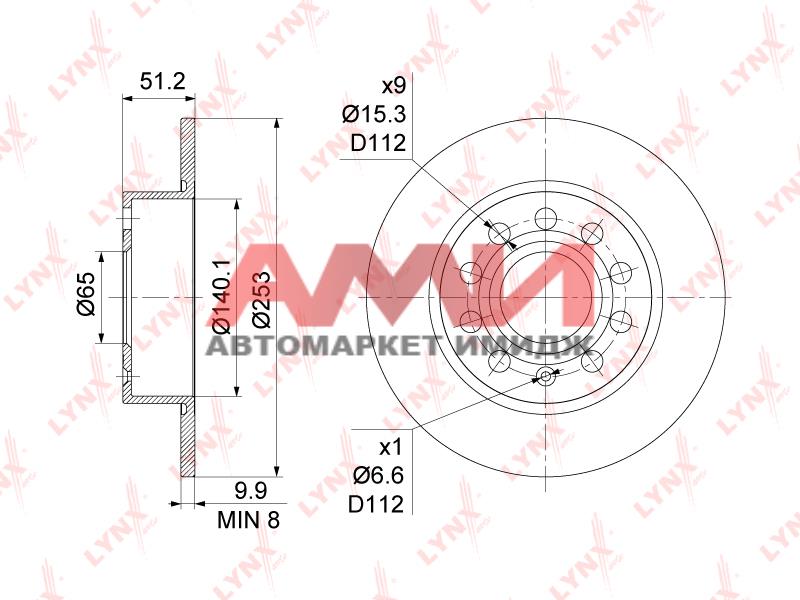 featured-product-img