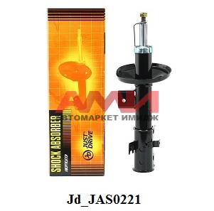featured-product-img