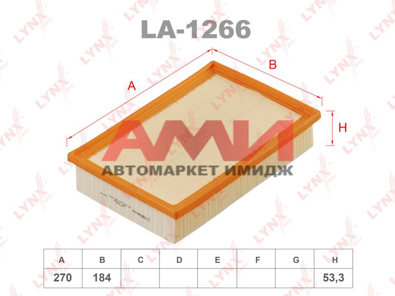 featured-product-img