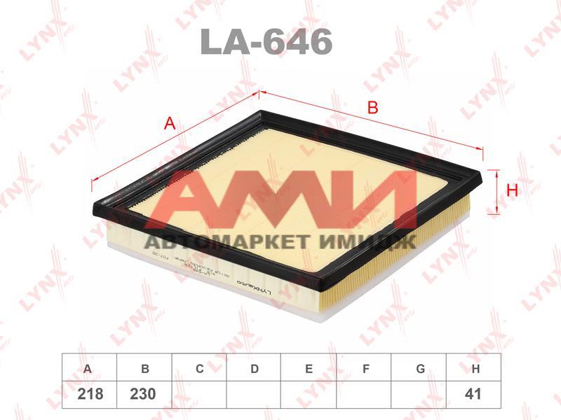 featured-product-img