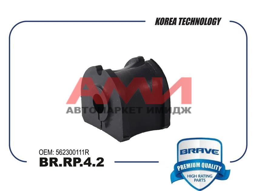 featured-product-img