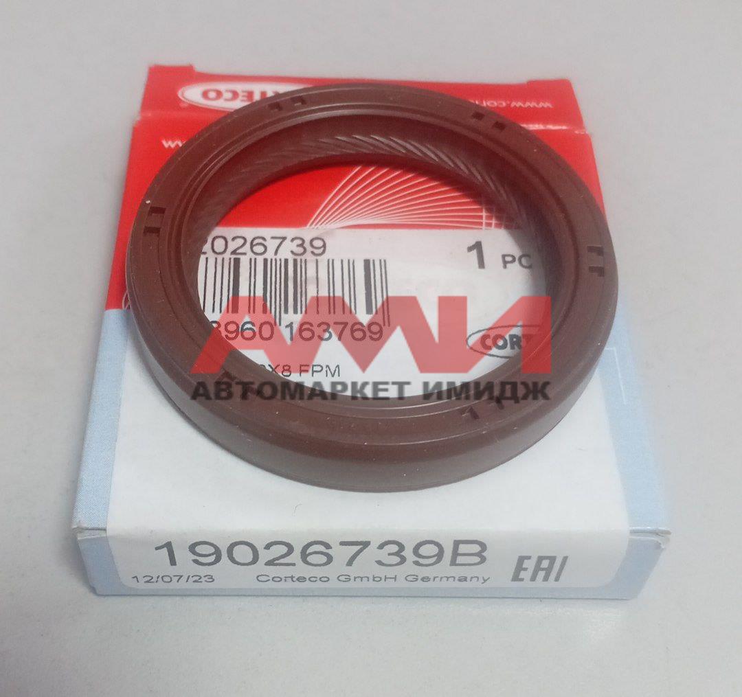 featured-product-img